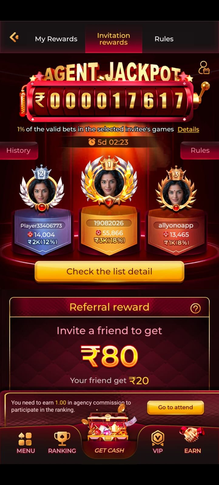 Is7 Game