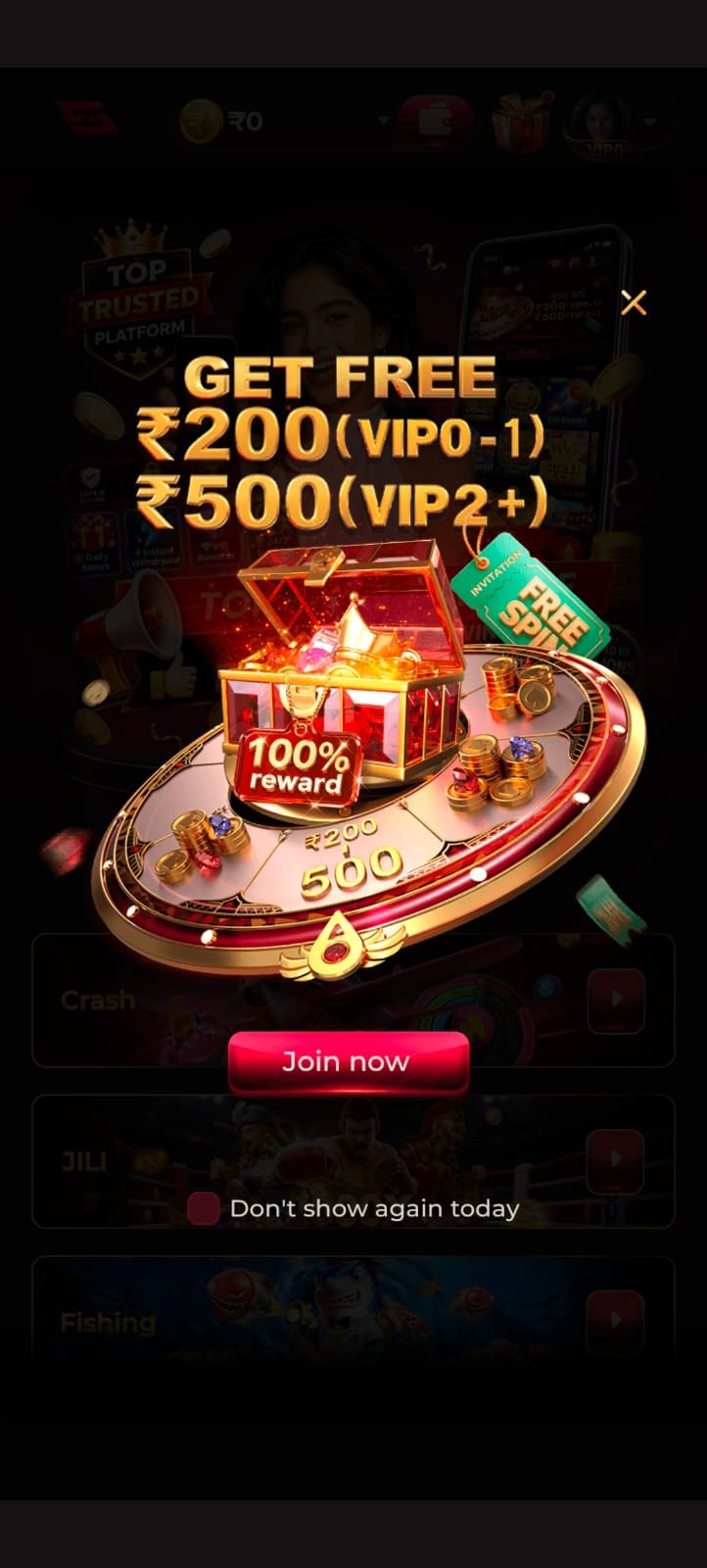 Is7 Game